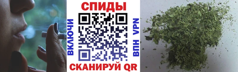 Бутират вода  MEGA маркетплейс  Пестово  где продают  