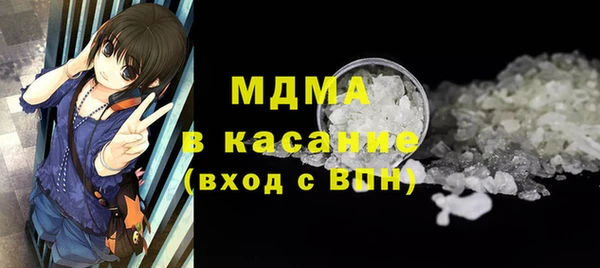 дмт Новокубанск