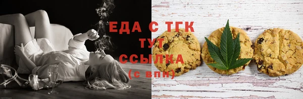 а пвп мука Дмитров