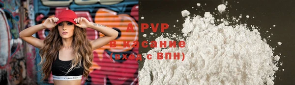 MDMA Premium VHQ Дмитриев