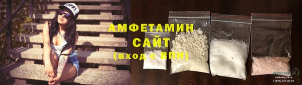 марки nbome Чегем