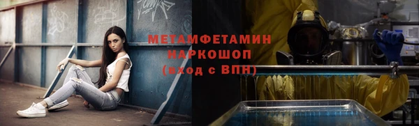 а пвп мука Дмитров
