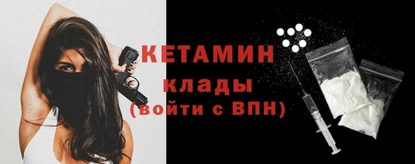 а пвп мука Дмитров