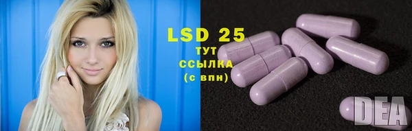 MDMA Premium VHQ Дмитриев