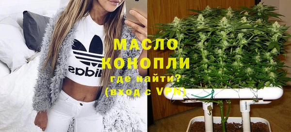 марки nbome Чегем
