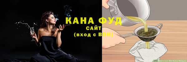 а пвп мука Дмитров