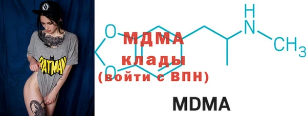 кокаин колумбия Чекалин