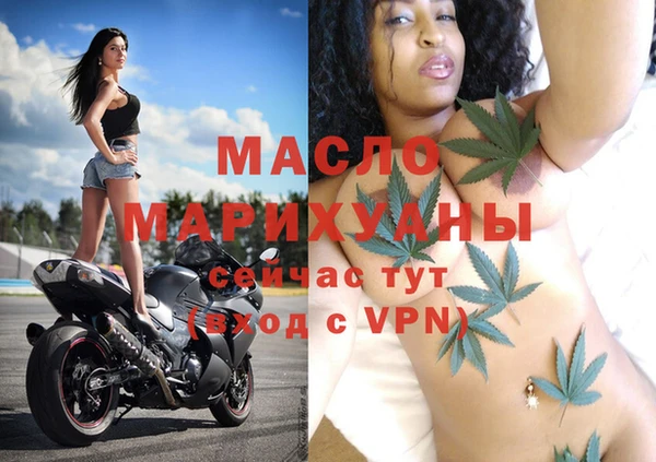 MDMA Premium VHQ Дмитриев