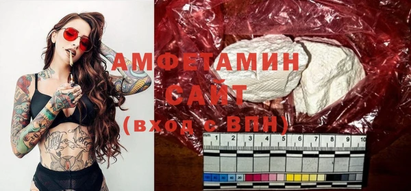 скорость Дмитровск