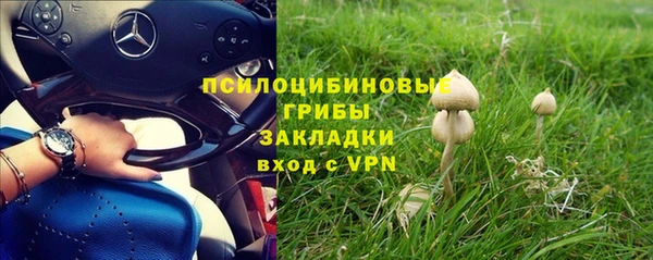 скорость Дмитровск