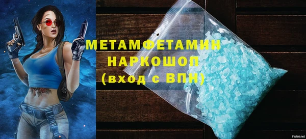 а пвп мука Дмитров