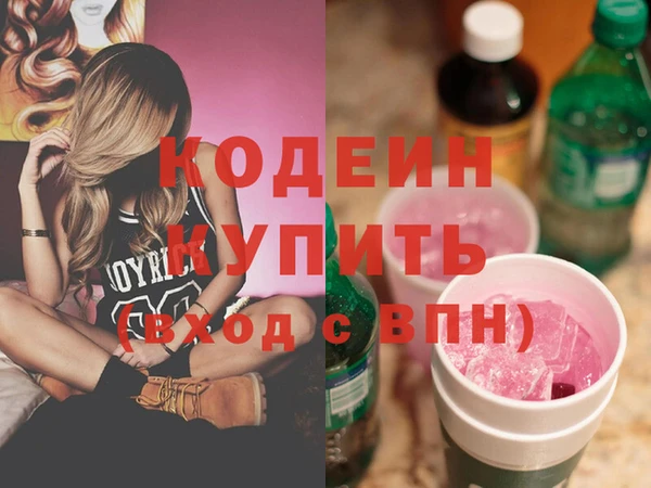 кокаин колумбия Чекалин