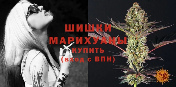 а пвп мука Дмитров