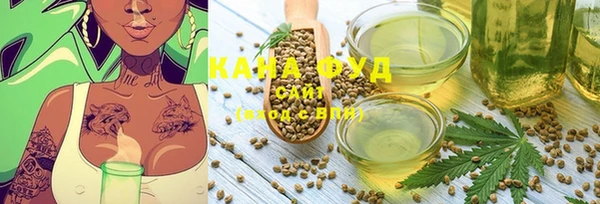 соль курить ск Шали