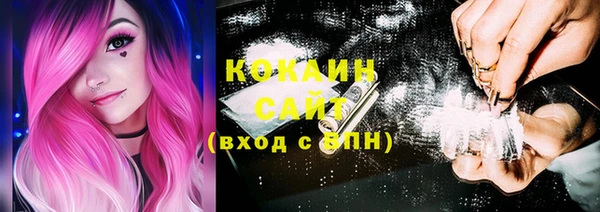 MDMA Premium VHQ Дмитриев