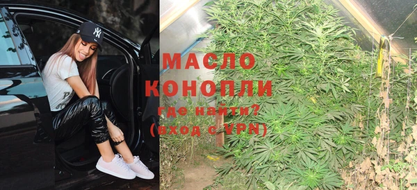 а пвп мука Дмитров