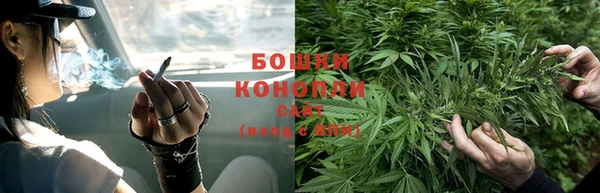 скорость Дмитровск