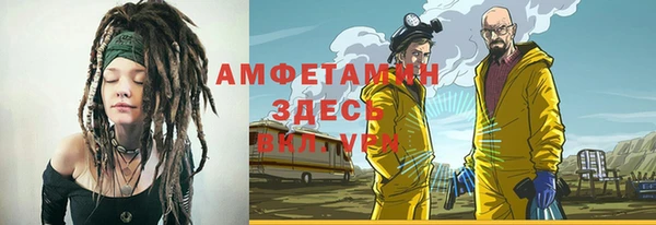 а пвп мука Дмитров