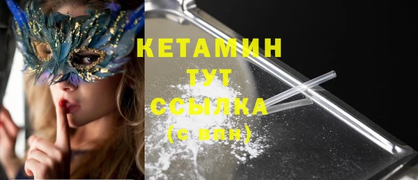 скорость Дмитровск