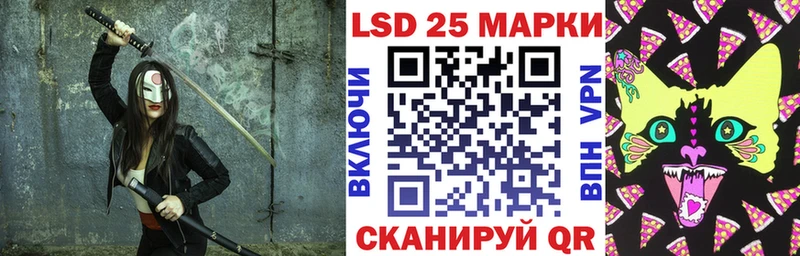 Марки 25I-NBOMe 1,8мг  как найти наркотики  blacksprut зеркало  Пестово 