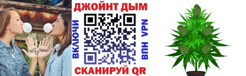 Марихуана гибрид  Пестово 